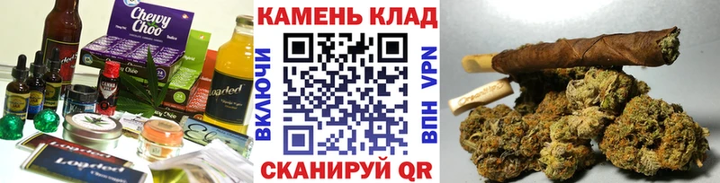 hydra как зайти  Челябинск  Canna-Cookies конопля 