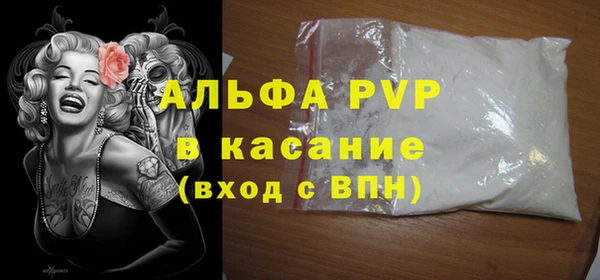дурь Абинск