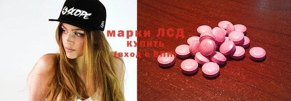 дурь Абинск
