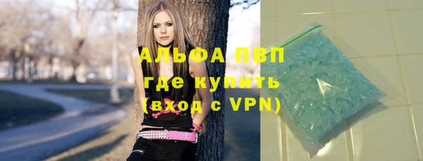 мет Алзамай
