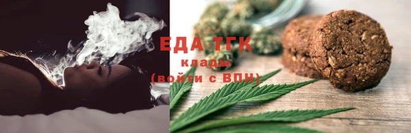 наркотики Алексин