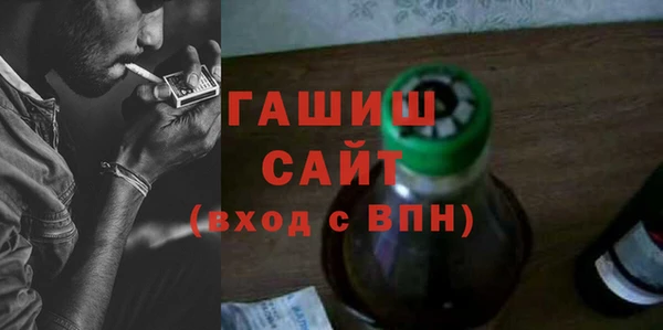 наркотики Алексин