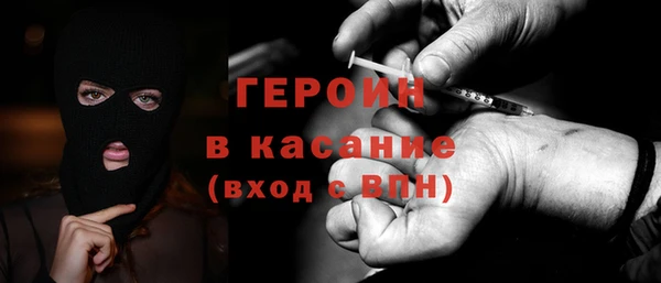 наркотики Алексин