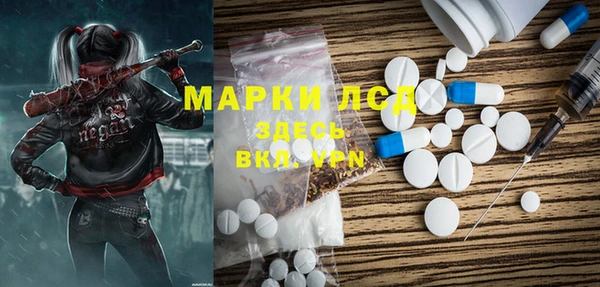 МДПВ Армянск