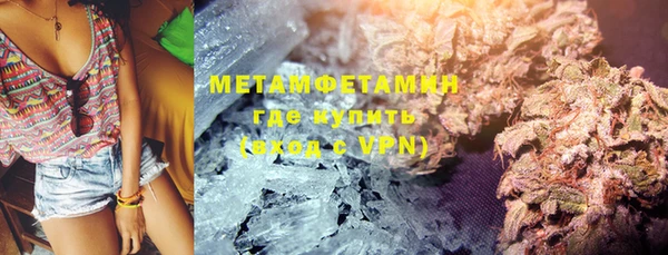 мет Алзамай