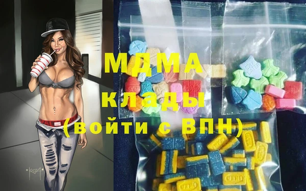 мет Алзамай