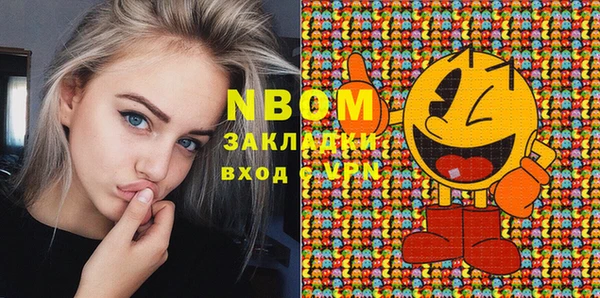 мет Алзамай