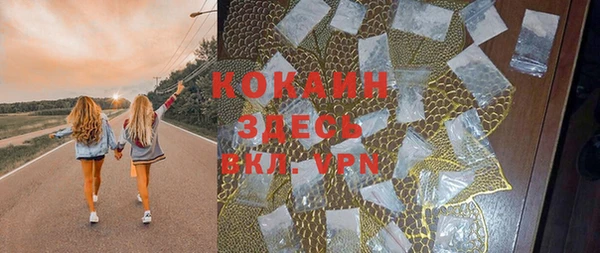 дурь Абинск