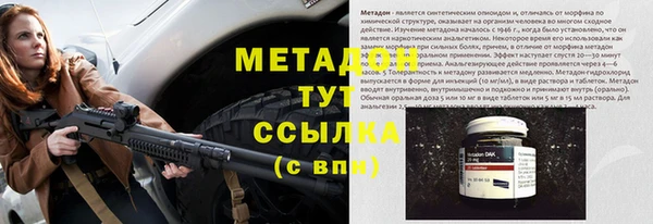 мет Алзамай
